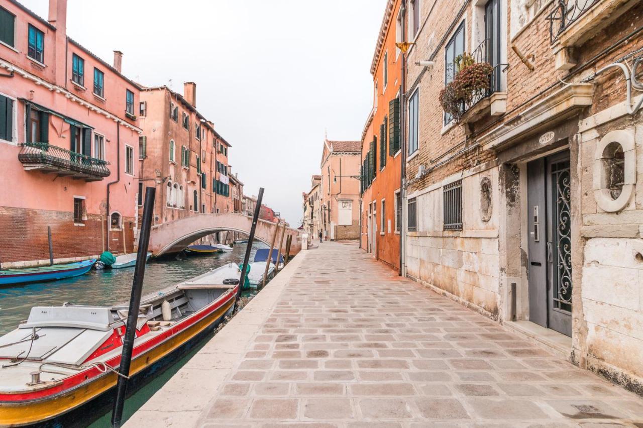 Apartamento Madonna Dell'orto 3526 Venecia